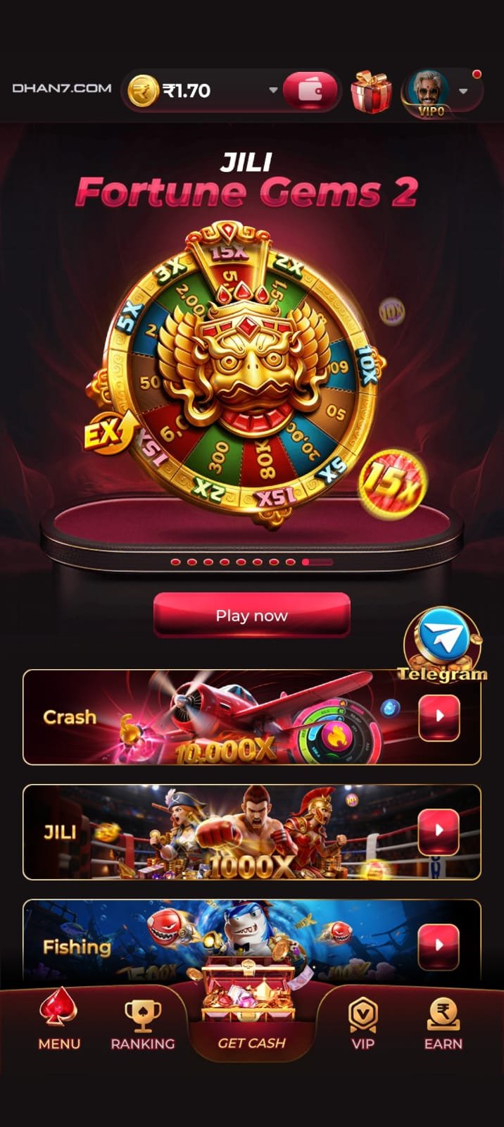 dhan7-download